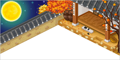 sets (116)